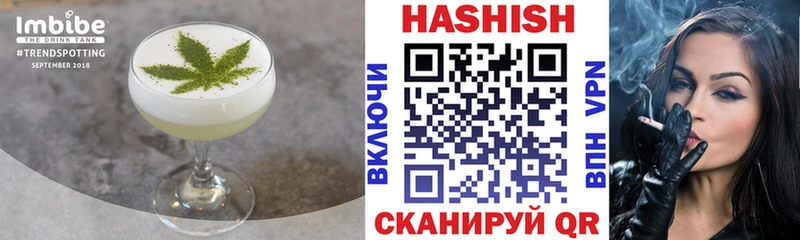 hydra ссылка  Поронайск  Еда ТГК конопля  продажа наркотиков 