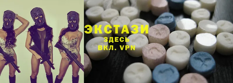 Ecstasy Philipp Plein  Поронайск 