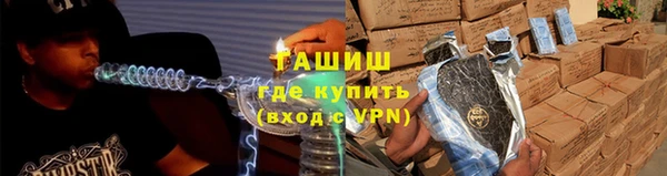 мефедрон мука Остров