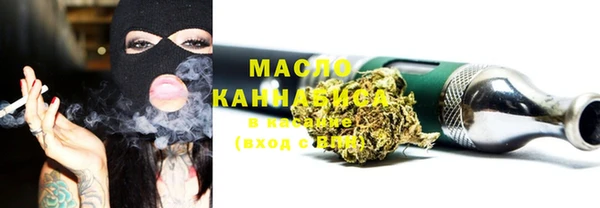 мефедрон мука Остров