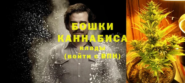 скорость Нязепетровск