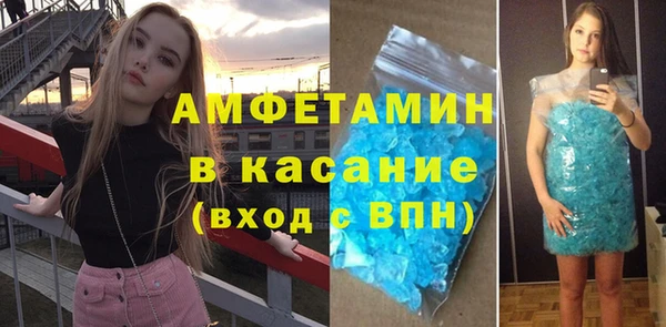 каннабис Пересвет