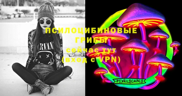 мефедрон мука Остров