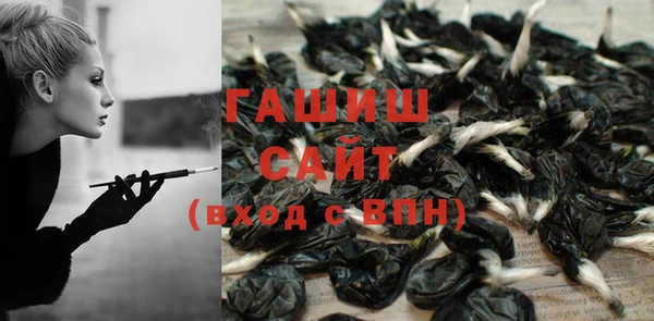 мефедрон мука Остров