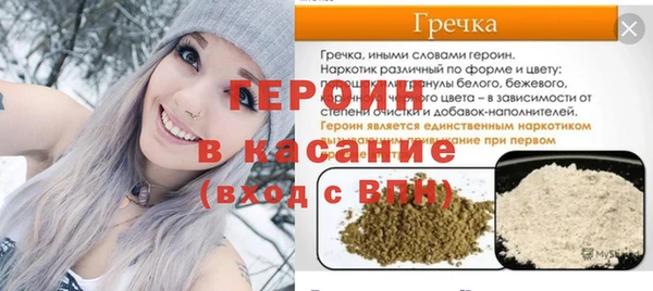 мефедрон мука Остров