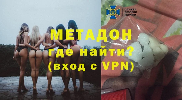 бутик Переславль-Залесский